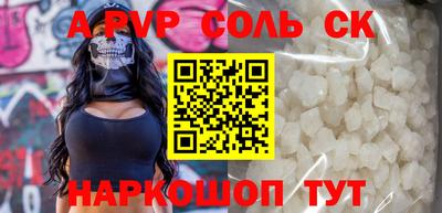 ПСИЛОЦИБИНОВЫЕ ГРИБЫ Нальчик