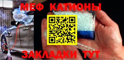 мдпв Нарткала