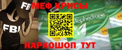 ПСИЛОЦИБИНОВЫЕ ГРИБЫ Нальчик