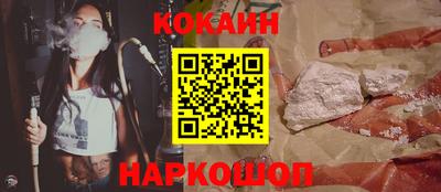 мдпв Нарткала