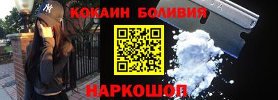 мдпв Нарткала