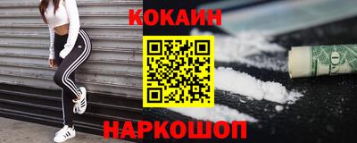 мдпв Нарткала