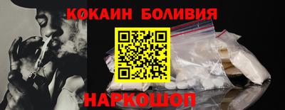 мдпв Нарткала