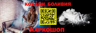 ПСИЛОЦИБИНОВЫЕ ГРИБЫ Нальчик