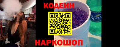 ПСИЛОЦИБИНОВЫЕ ГРИБЫ Нальчик
