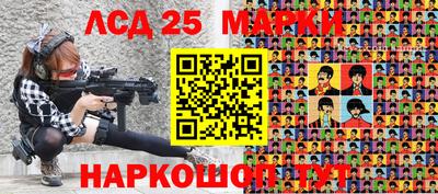мдпв Нарткала