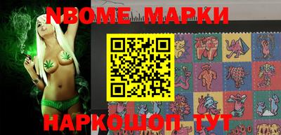 ПСИЛОЦИБИНОВЫЕ ГРИБЫ Нальчик