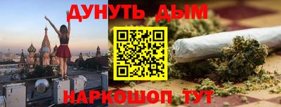 мдпв Нарткала