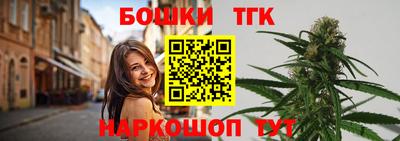 мдпв Нарткала