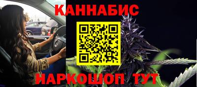 2c-b Наро-Фоминск