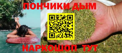 мдпв Нарткала