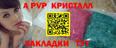 ПСИЛОЦИБИНОВЫЕ ГРИБЫ Нальчик