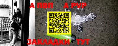 2c-b Наро-Фоминск