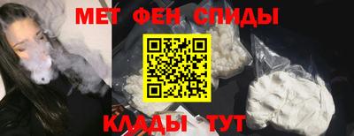 ПСИЛОЦИБИНОВЫЕ ГРИБЫ Нальчик