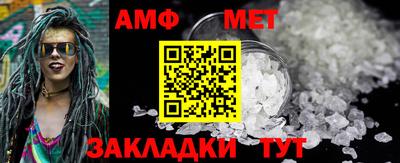 2c-b Наро-Фоминск
