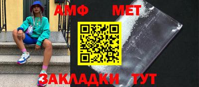 2c-b Наро-Фоминск