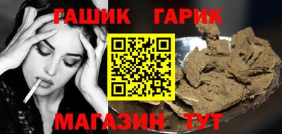 мдпв Нарткала