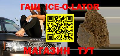 ПСИЛОЦИБИНОВЫЕ ГРИБЫ Нальчик