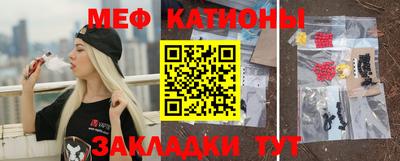 мдпв Нарткала