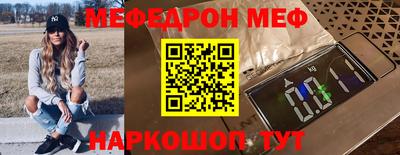 ПСИЛОЦИБИНОВЫЕ ГРИБЫ Нальчик