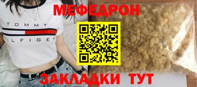 ПСИЛОЦИБИНОВЫЕ ГРИБЫ Нальчик